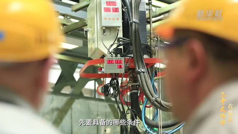 选择标准：在选择网络安全产品代理加盟合作伙伴时，以下标准值得关注：