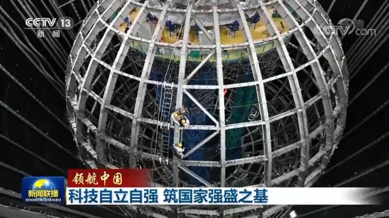 科研院所成果转化：揭秘北京代理服务的关键要素**