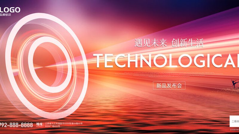 数字孪生：标准规范与关键参数解析